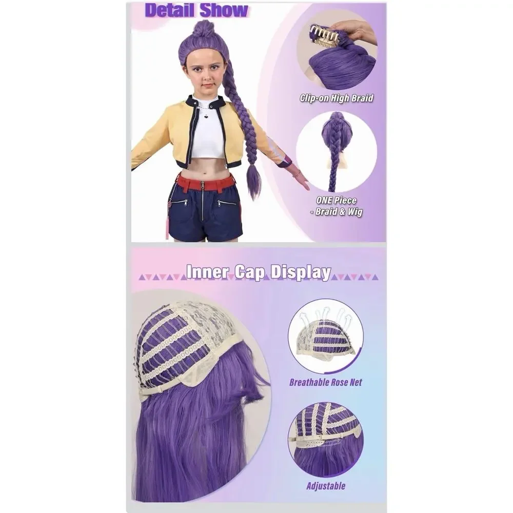 Long Purple Braid Cosplay Wig for Halloween Party Costume (Small Size)